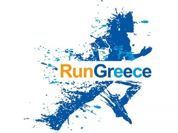 Run Greece Λάρισα 2018 & Πανελλήνιο Πρωτάθλημα 10χλμ.