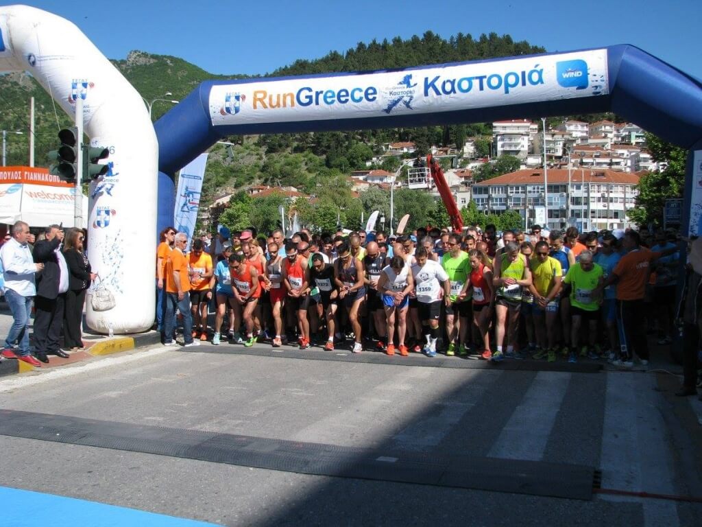 Run Greece Καστοριά 2018 - Αποτελέσματα