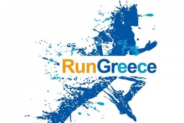 Run Greece Ιωάννινα - Αποτελέσματα