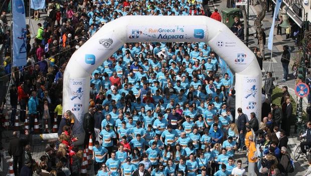 Το Run Greece ξεκίνησε στη Λάρισα με τη συμμετοχή χιλιάδων δρομέων