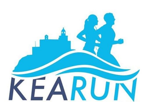 Kea Run 2019 - Αποτελέσματα