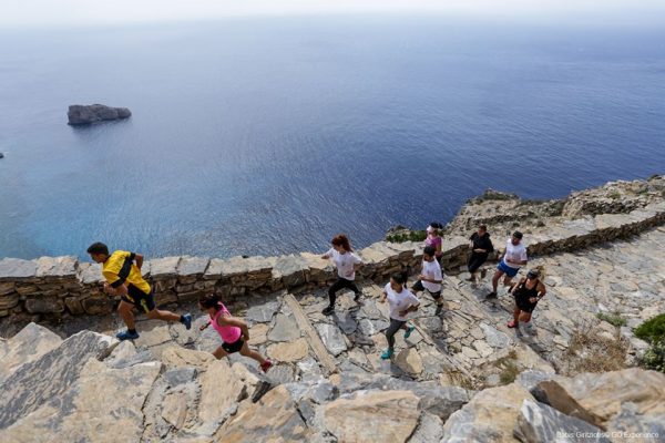 Το Amorgos Trail Challenge υπό την αιγίδα και τη συνδιοργάνωση τη περιφέρειας Ν. Αιγαίου