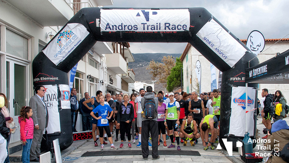 Άνοιξαν οι εγγραφές για το 3ο Andros Trail Race!