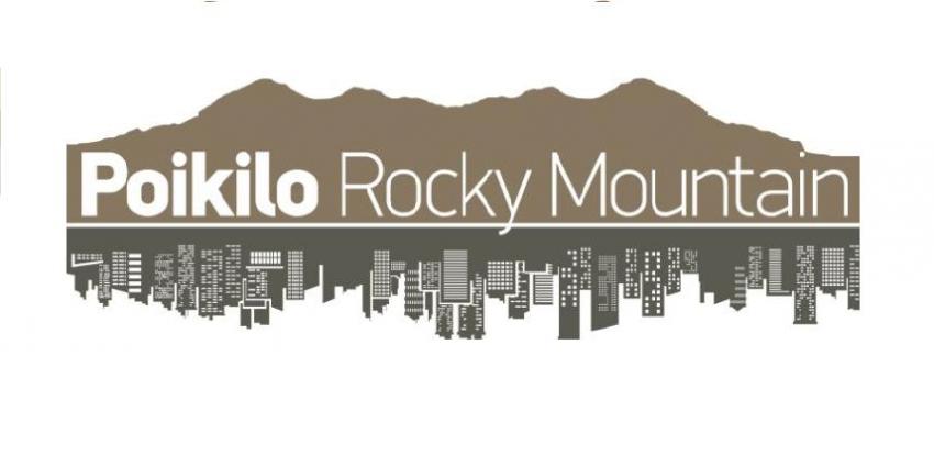 Poikilo Rocky Mountain 2019 - Αποτελέσματα
