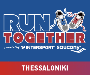Run together