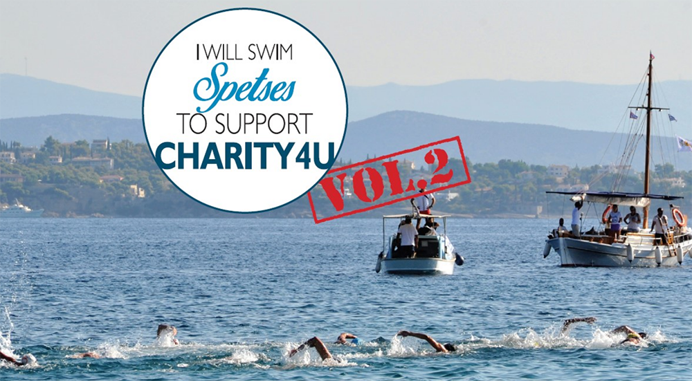 Swim Around Spetses 2018: Κολυμβητική πρόκληση και φιλανθρωπική δράση
