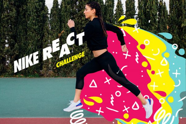 Το Nike Run Club x Cosmos Sport σε προσκαλεί σε ένα NIKE REACT CHALLENGE τρεξίματος