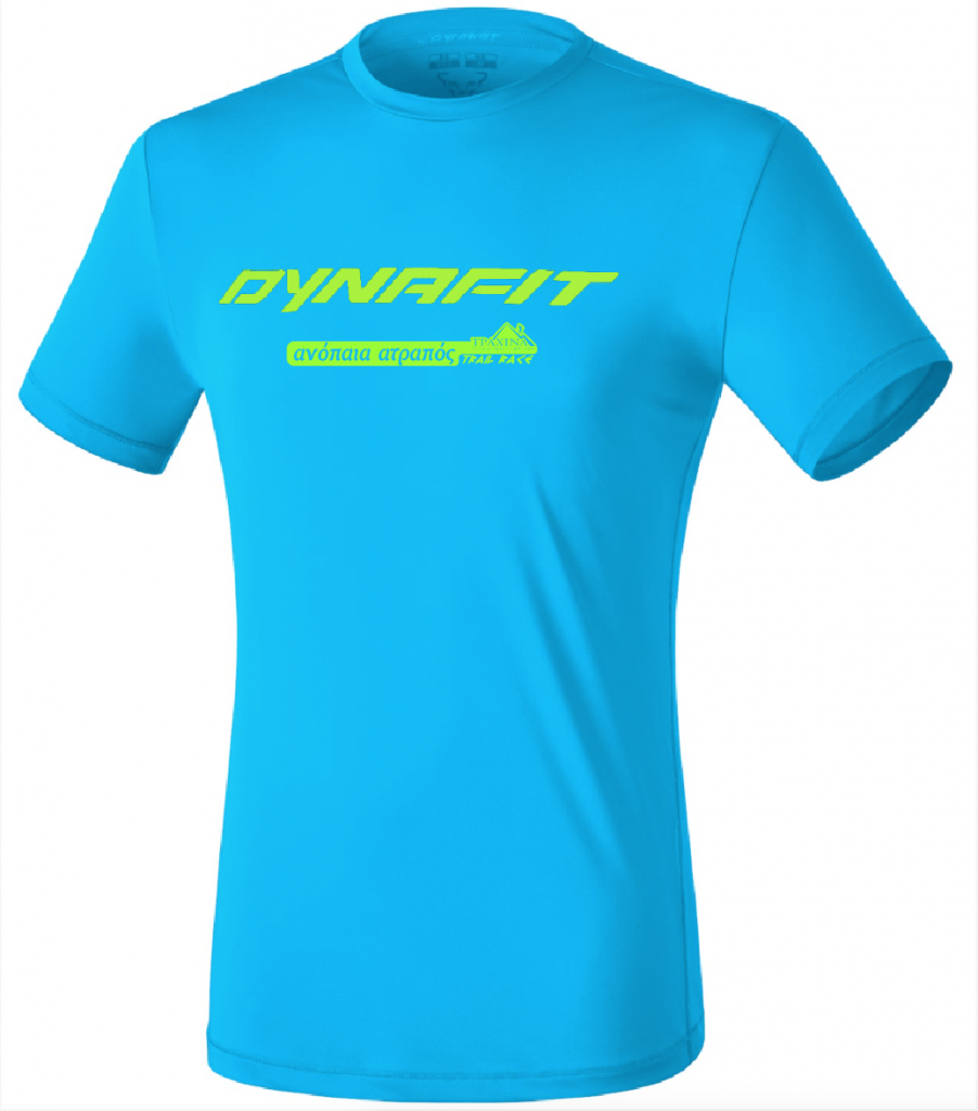 Αυτό είναι το τεχνικό T-Shirt του 9ου αγώνα ορεινού τρεξίματος «Ανόπαια Ατραπός»