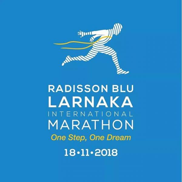 2ος Radisson Blu Διεθνής Μαραθώνιος Λάρνακας - Αποτελέσματα