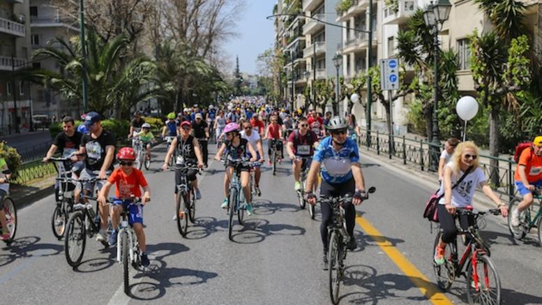 Κυκλοφοριακές ρυθμίσεις στην Αθήνα την Κυριακή λόγω ποδηλατικού γύρου