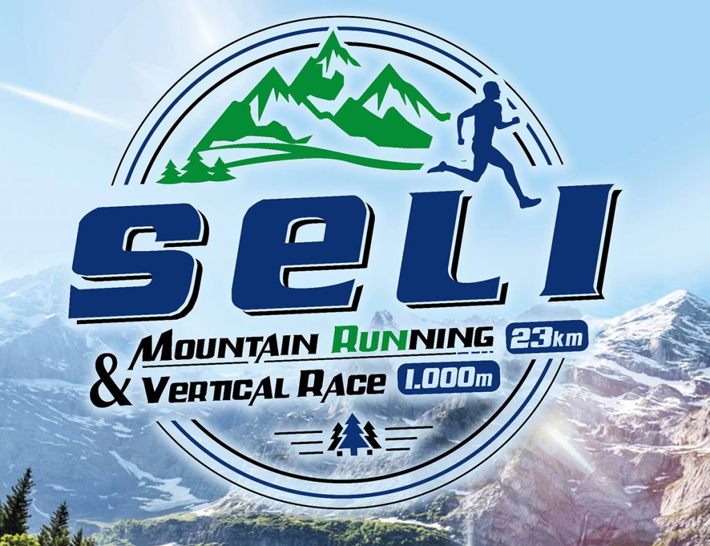Seli mountain running 23χλμ & Vertical race 1χλμ: Έρχεται 18 και 19 Αυγούστου