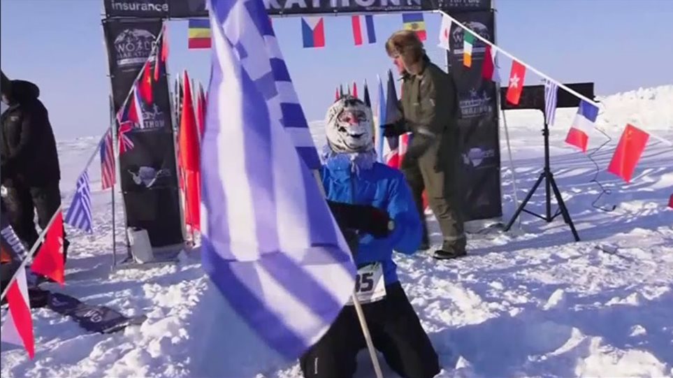 Έλληνας νικητής στον παγωμένο Μαραθώνιο του Βόρειου Πόλου! (vιd)