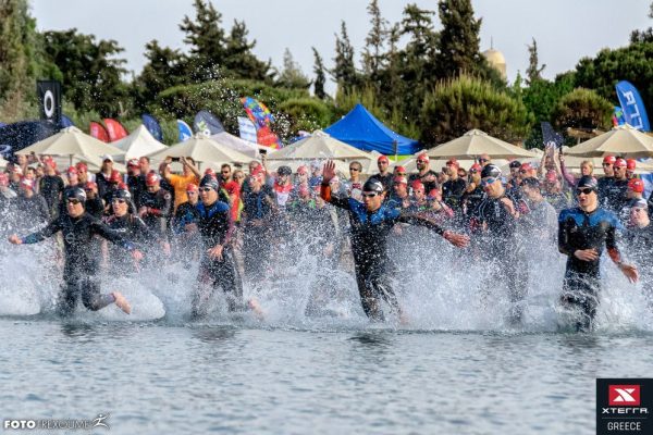 Save The Date: 20-21 Απριλίου 2019 το 7th XTERRA Greece Championship