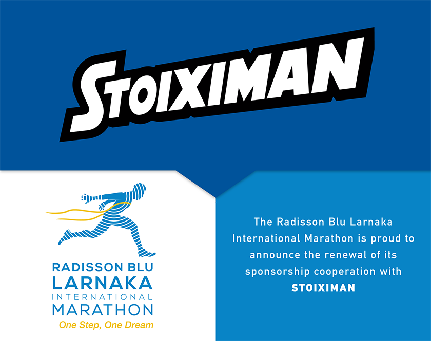 Ο Radisson Blu Διεθνής Μαραθώνιος Λάρνακας ανανέωσε τη συνεργασία του με την Stoiximan