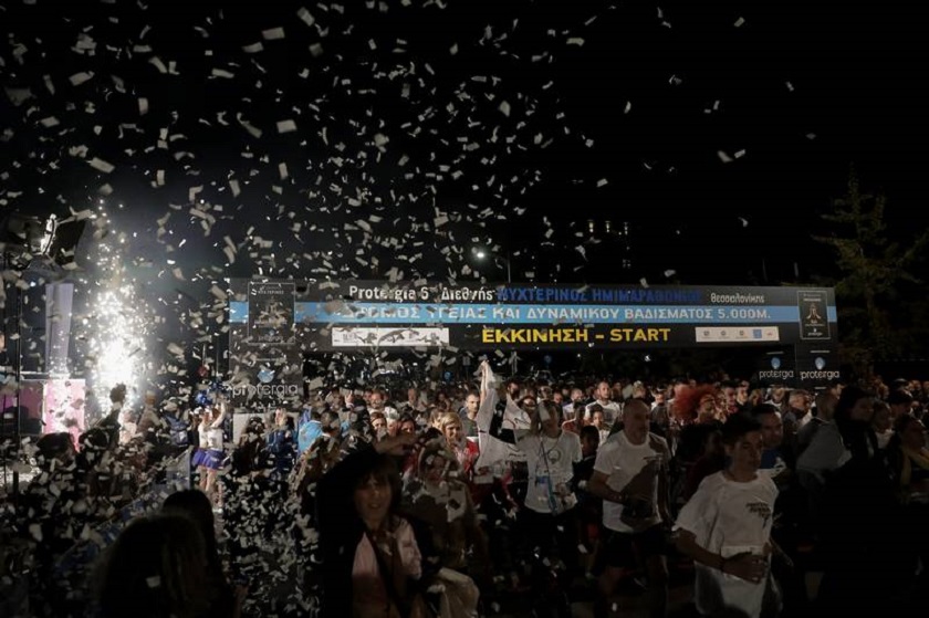 Το Σάββατο 13 Οκτωβρίου 2018, έρχεται ο Protergia 7ος Διεθνής Νυχτερινός Ημιμαραθώνιος Θεσσαλονίκης! Δείτε το σποτ και μπείτε στο ρυθμό του μεγαλύτερου νυχτερινού πάρτυ της χώρας!