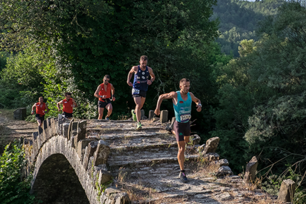 Zagori Mountain Running: Έρχεται ο μεγαλύτερος αγώνας ορεινού τρεξίματος της Ελλάδας!