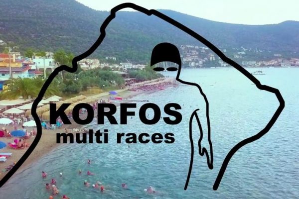 Korfos Multi Races 2018 - Αποτελέσματα