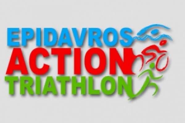 Epidavros Action- Αποτελέσματα