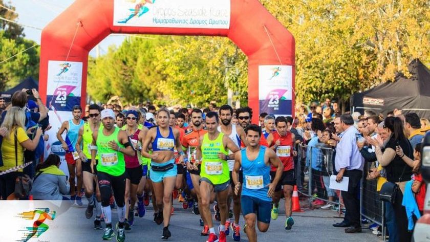 3ος Ημιμαραθώνιος Ορωπού «OROPOS SEASIDE RACE 2018»