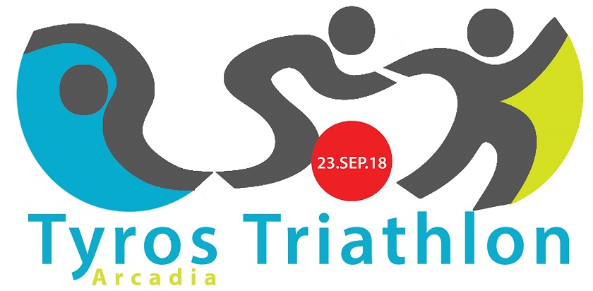 Tyros triathlon 2018 - Αποτελέσματα