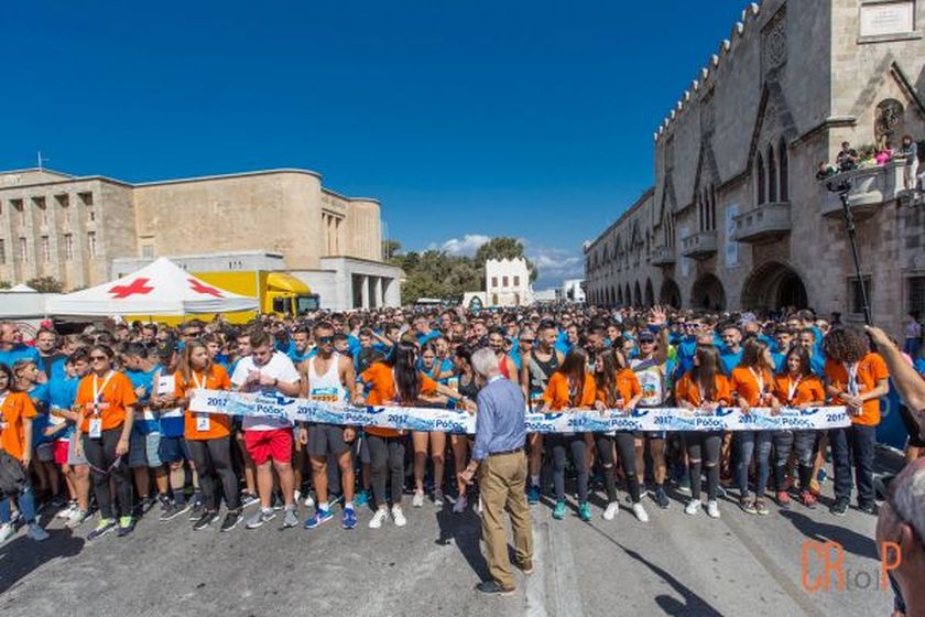 Το Run Greece 2018 ολοκληρώνεται στη Ρόδο