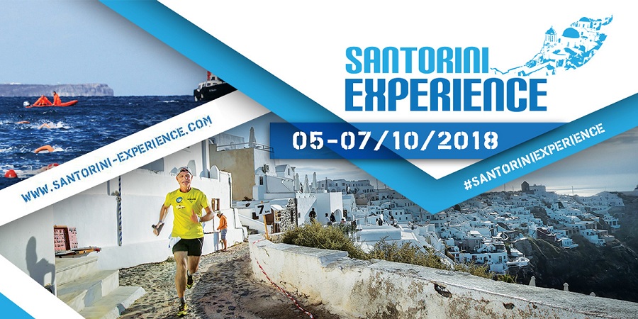 Santorini Experience 2018 - Αποτελέσματα