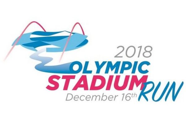 Συμμετοχές από την Κίνα στο 3ο Olympic Stadium Run