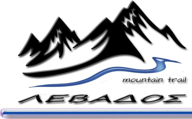 Λέβαδος Mountain Trail 2019 - Aποτελέσματα