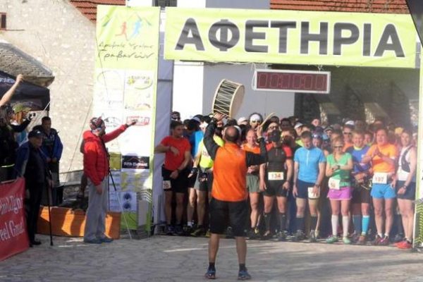 Orliakas Race- Δράση και Περιπέτεια στα Γρεβενά