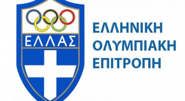 Στις 19 Μαρτίου η μεγάλη εκδήλωση της Επιτροπής Αθλητών της ΕΟΕ