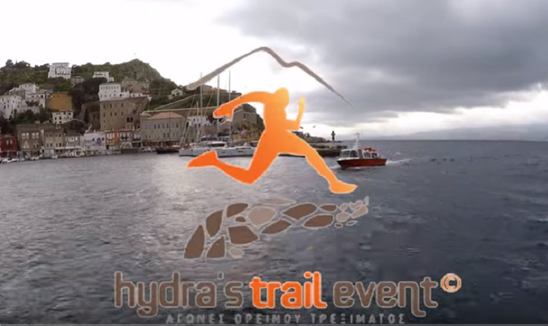 Hydras Trail Event 2019: The Movie...