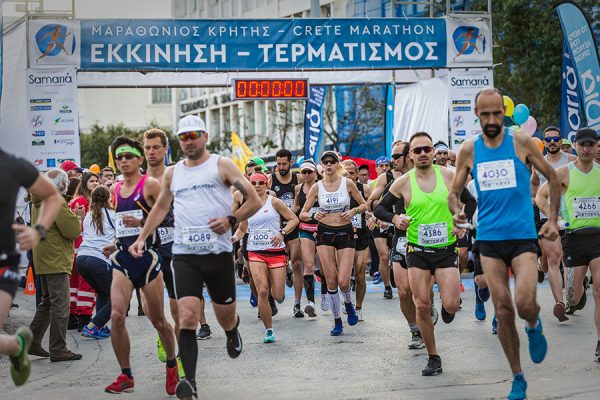 4ος Μαραθώνιος της Κρήτης: Μια δρομική γιορτή με μεγάλη συμμετοχή και επιτυχία