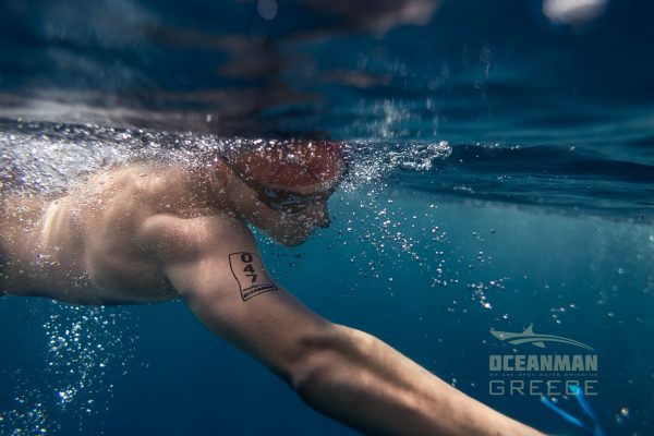 Oceanman Greece 2019: Υποψήφιος για Νόμπελ Ειρήνης έρχεται να κολυμπήσει στην Ελλάδα
