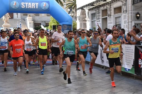 Αθλητές όλων των ηλικιών έτρεξαν στο Syros Run 2019