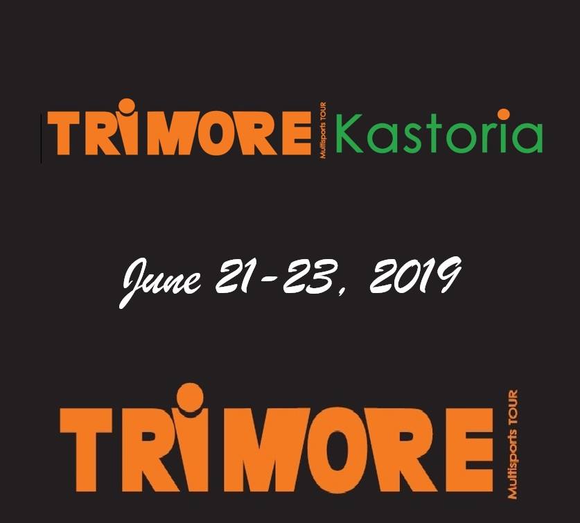 1rst Trimore Kastoria - Αποτελέσματα