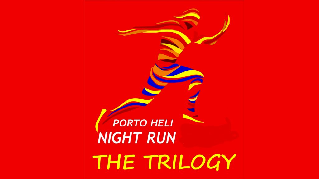 Πόρτο Χέλι Night Run 2019 - Αποτελέσματα