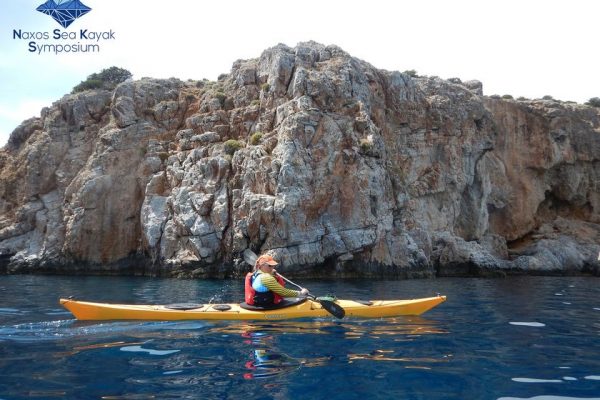 Διεθνές συμπόσιο θαλάσσιου καγιάκ στη Νάξο, για πρώτη φορά στην Ελλάδα!