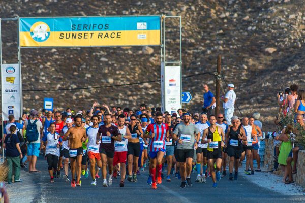Η προκήρυξη των αγώνων του Serifos Sunset Race 2019