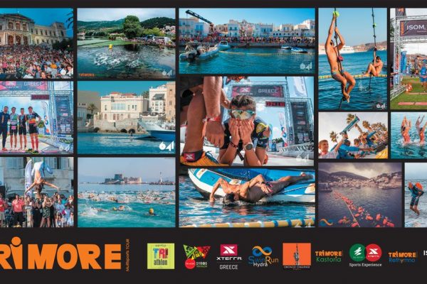 Διάκριση TRIMORE- XTERRA Greece -ISOMAN Hellas στα Sports Marketing Awards 2019