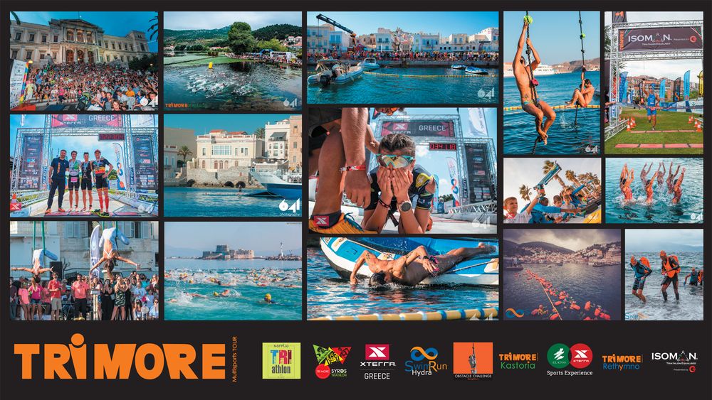 Διάκριση TRIMORE- XTERRA Greece -ISOMAN Hellas στα Sports Marketing Awards 2019