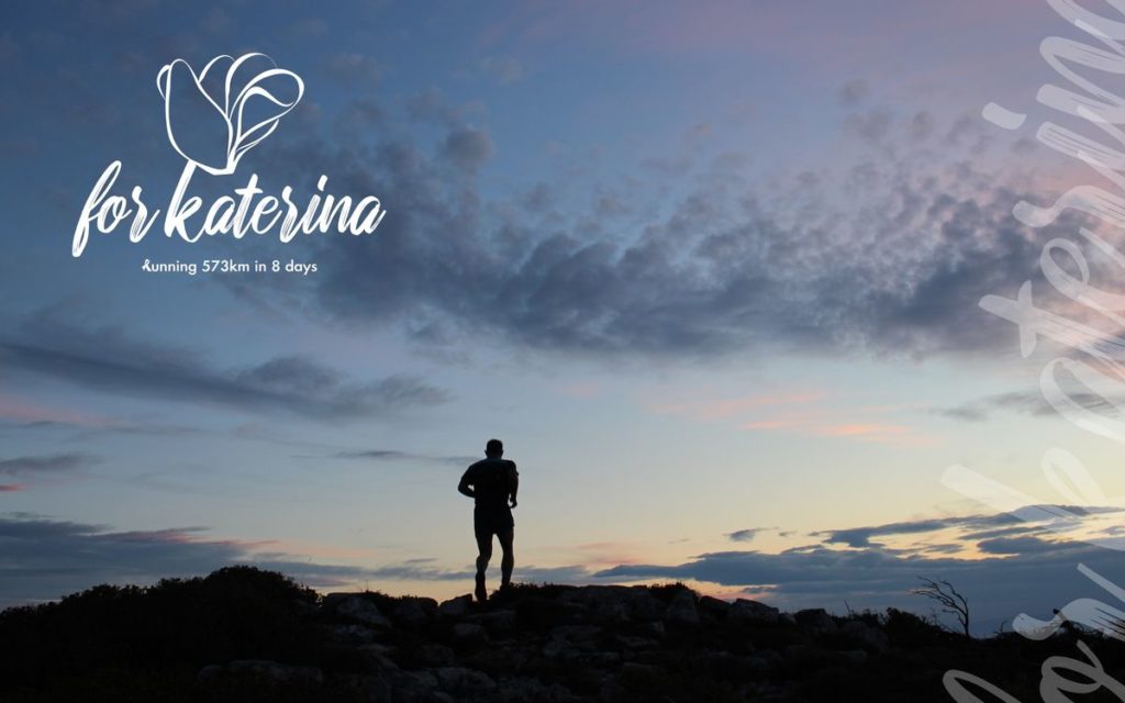 «For Katerina», όταν η αγάπη τρέχει 573 χιλιόμετρα σε 8 ημέρες