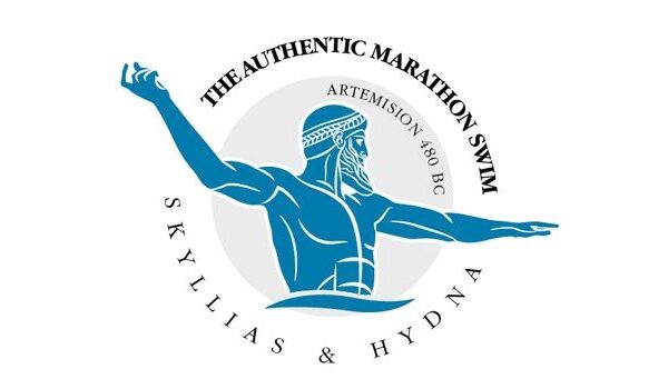 The Authentic Marathon Swim 2.500 χρόνια μετά στο Αρτεμίσιο